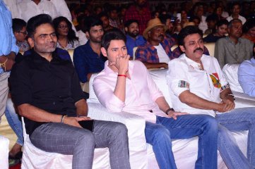 Maharshi Movie Pre Release Event